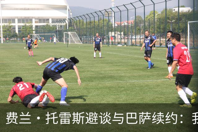 费兰·托雷斯避谈与巴萨续约：我不知道也不关心这个话题